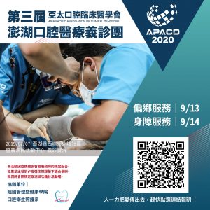 2020.09.13